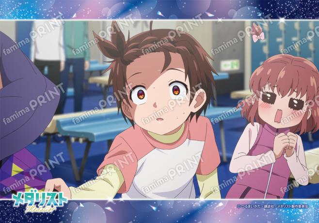 メダリスト　場面写ブロマイド第2弾13