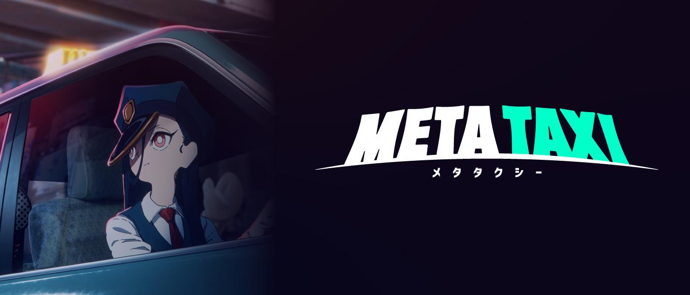 META TAXI / メタタクシー