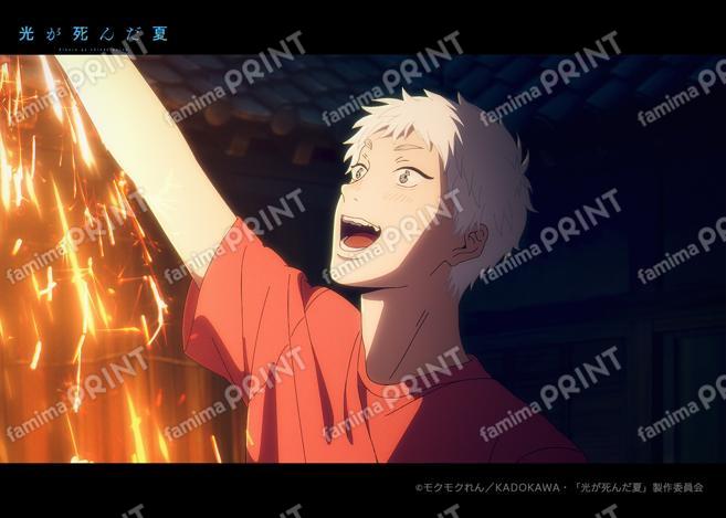 光が死んだ夏　場面写ブロマイド第二弾07