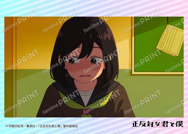 TV动画『截然相反的你和我』场景照Blomaid 10话02