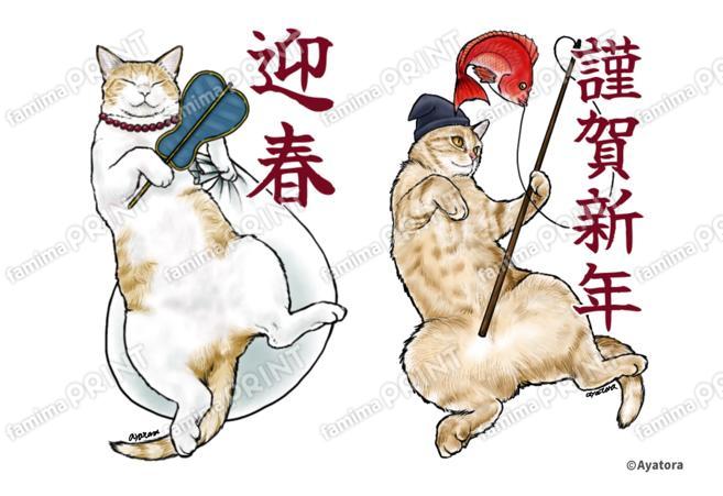 Ayatora リアル猫シール&ブロマイド01