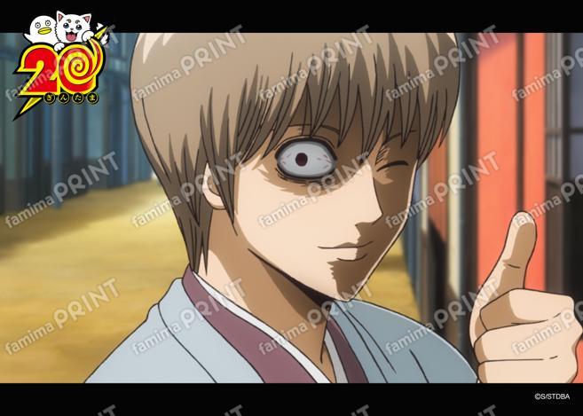 アニメ銀魂全367話振り返り(40)24
