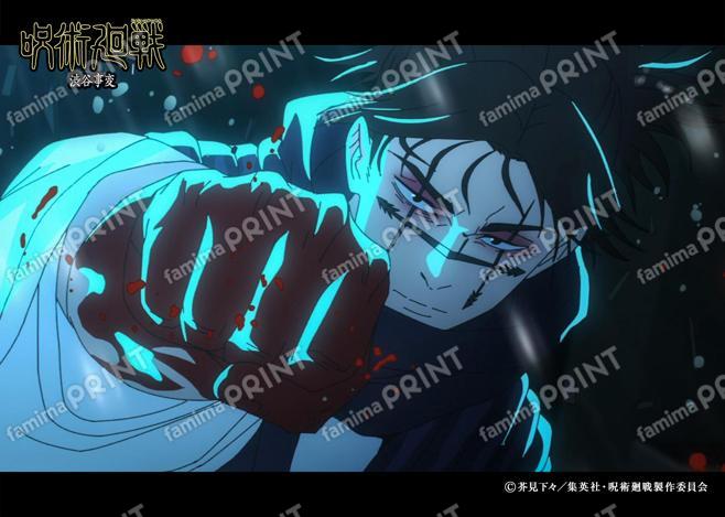 【再販】TVアニメ『呪術廻戦』第2期「渋谷事変」77