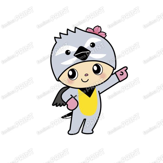 富岡町マスコットキャラクター「とみっぴー」～指さし～