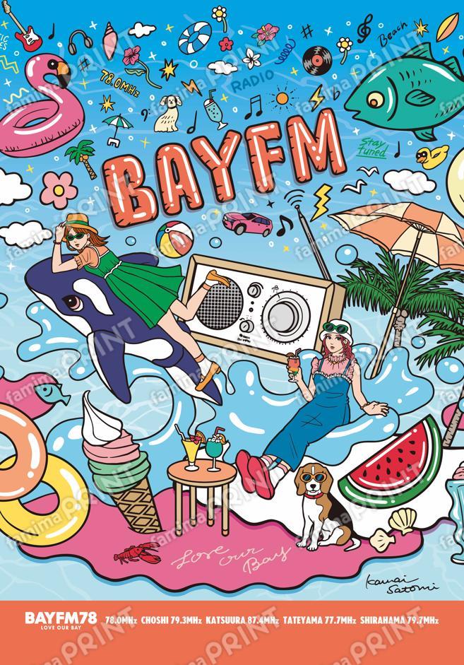 BAYFM TIME TABLE 2025/06-07