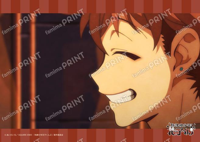 ショートアニメ『放課後少年花子くん』場面写ブロマイド 4日目13