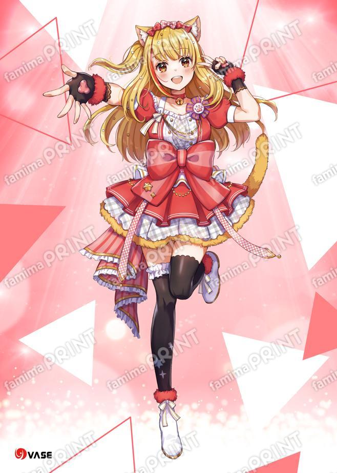 Rika Tojo 7