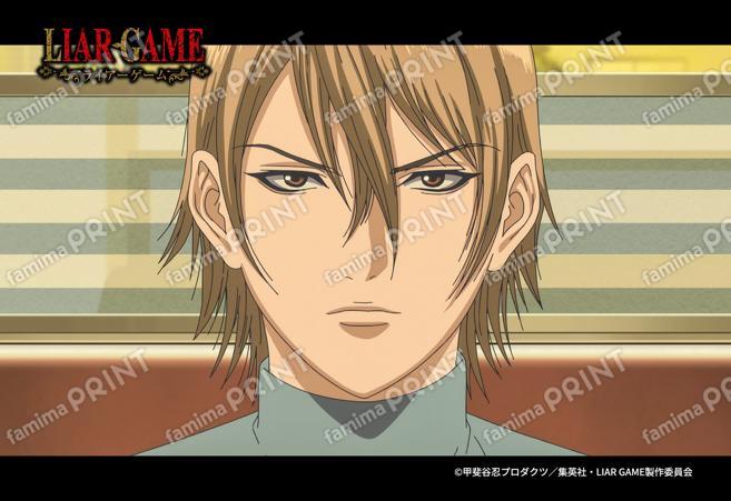 TVアニメ『LIAR GAME』2_16