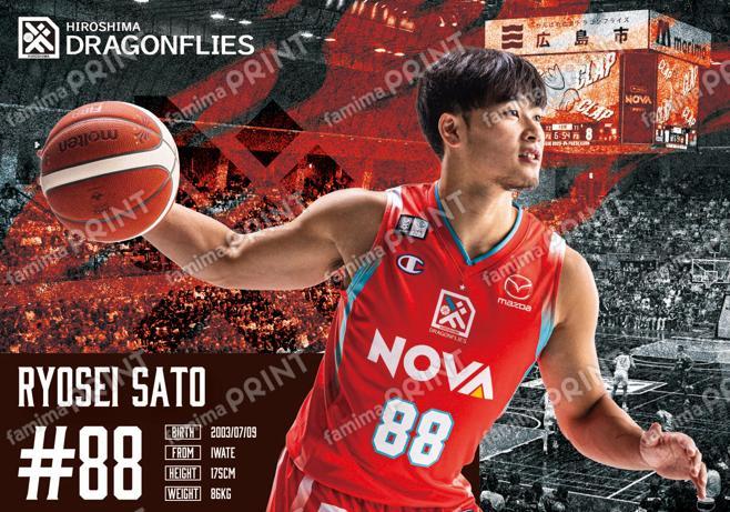 #88 佐藤 涼成 選手