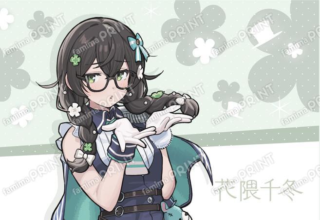 TOKYO6キャラクターズ・花隈千冬ステージ衣装02