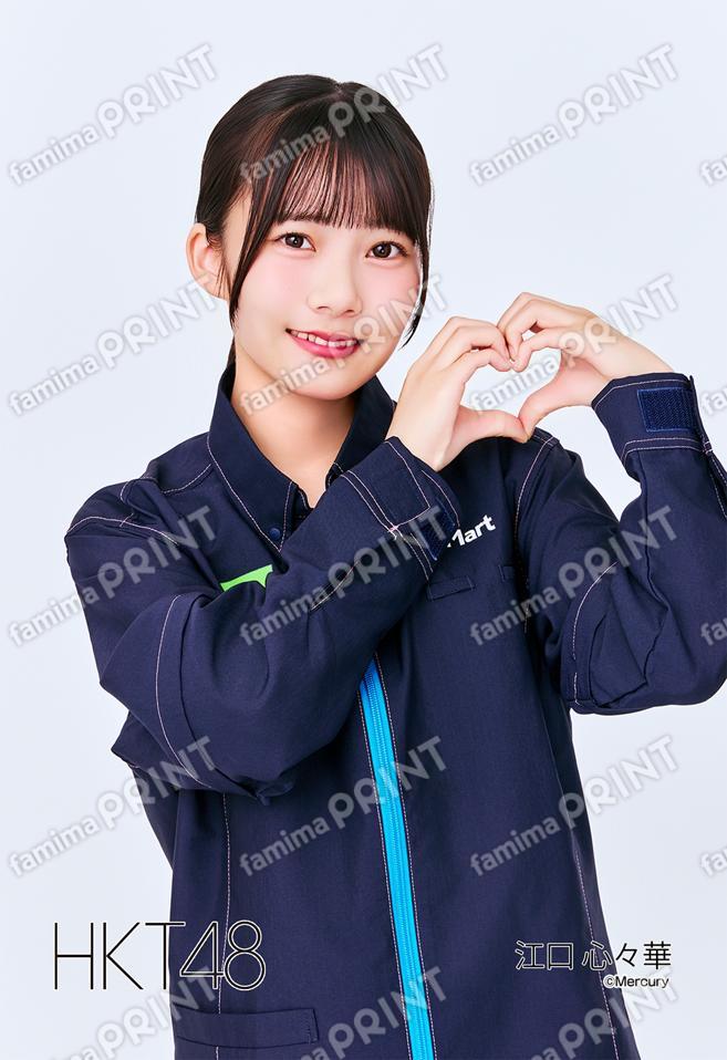 Team KIV 江口 心々華