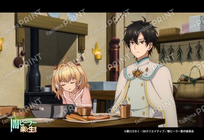 『闇ヒーラー』ブロマイド第2弾_14