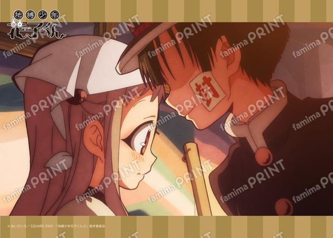TVアニメ「地縛少年花子くん」場面写ブロマイド 第五の怪01
