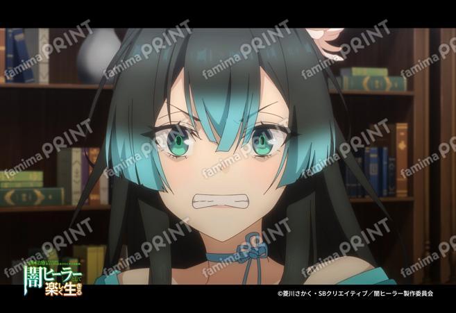 『闇ヒーラー』ブロマイド第1弾_28