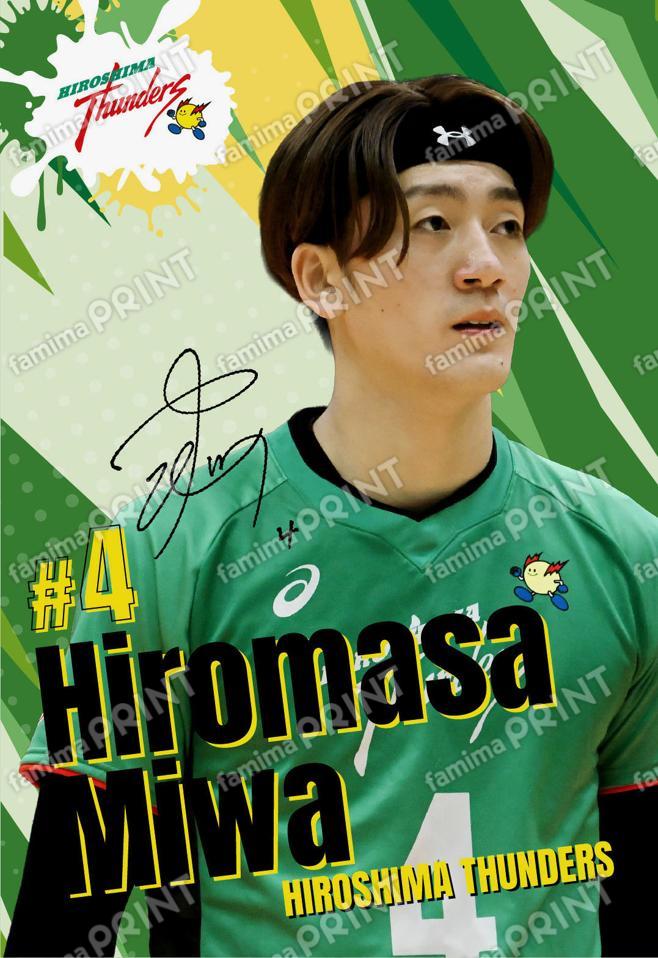 2025-26 Hiroshima Thunders_PLAYERS PHOTO_04_2