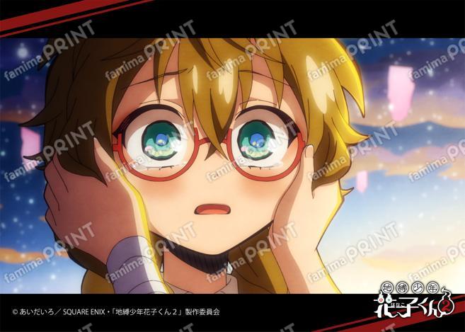 TV动画「地缚少年花子君2」前篇场景写真Blomade 11之怪07