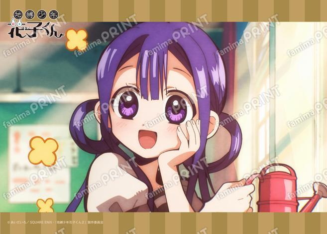 TVアニメ「地縛少年花子くん」場面写ブロマイド 第二の怪02