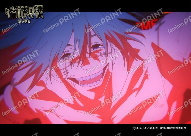 【再販】TVアニメ『呪術廻戦』第2期「渋谷事変」16