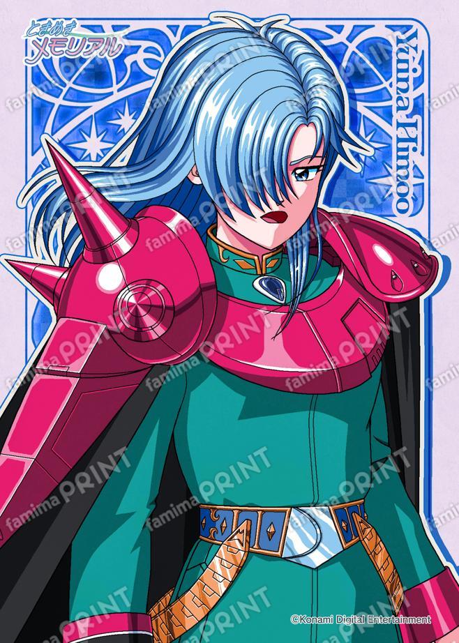 紐緒結奈(2025)　ブロマイドL