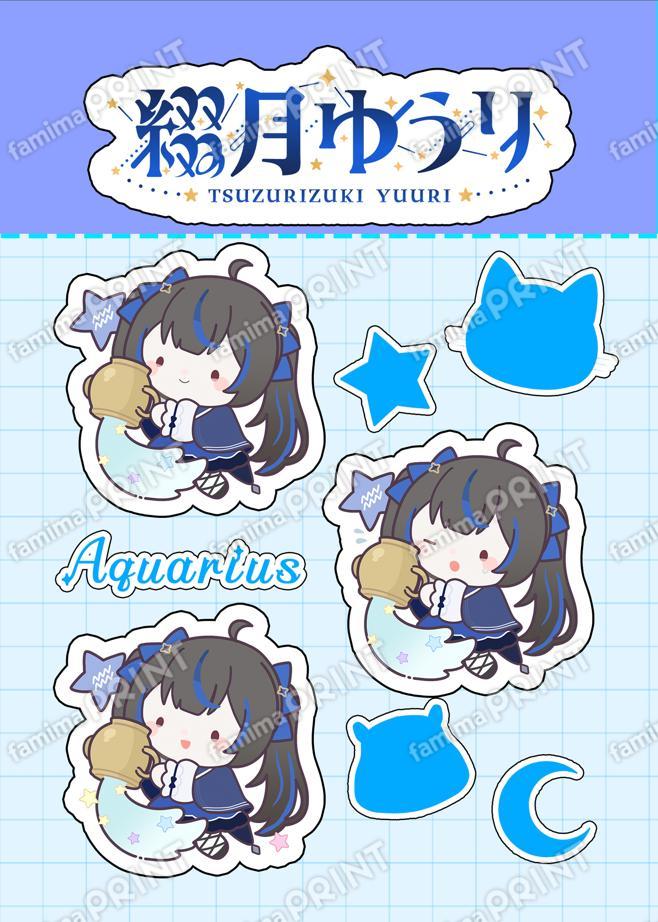 綴月ゆうり オリジナルステッカー11