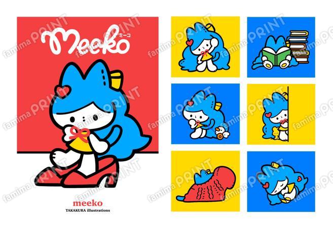Meekoシール_D