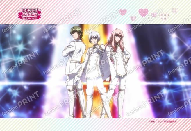 劇場版「地球防衛部ETERNAL LOVE!」場面写真26