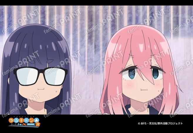 『ゆるキャン△ SEASON３』第2弾_35