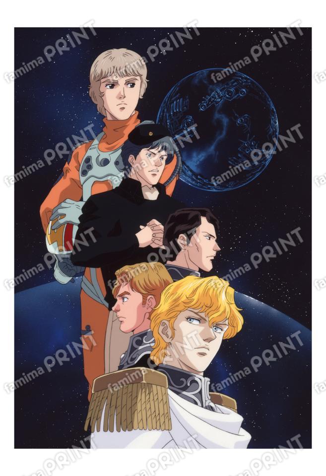 Poster illustration 02