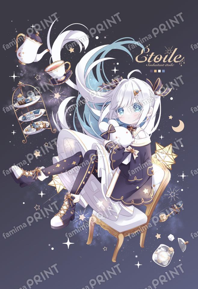 ねがいぼしのエトワールコレクション05