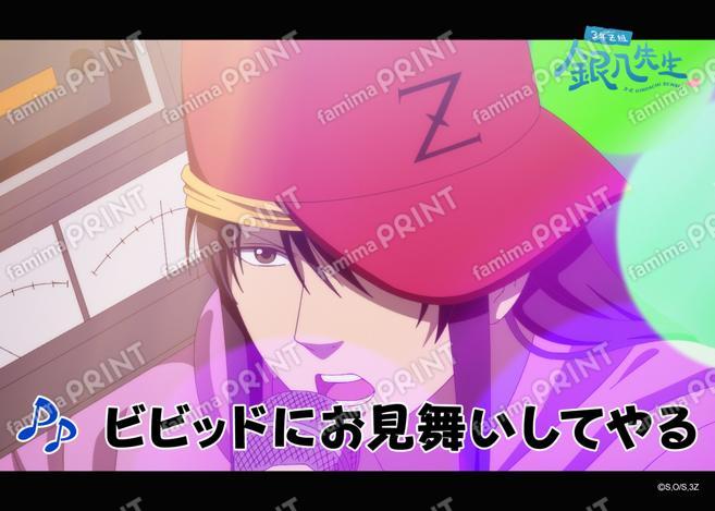 銀魂シリーズ