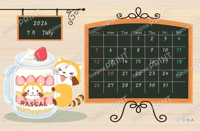 Rascal Calendar July B
