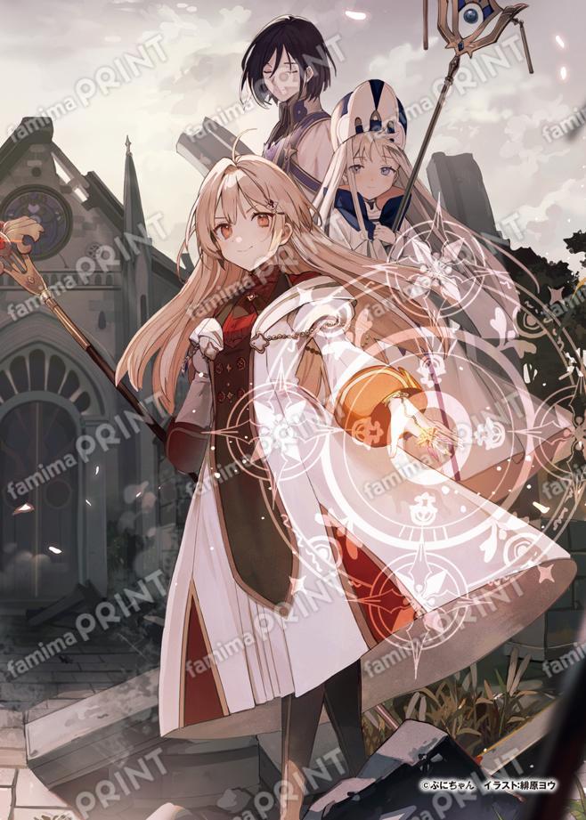回復職の悪役令嬢　４巻イラストブロマイド