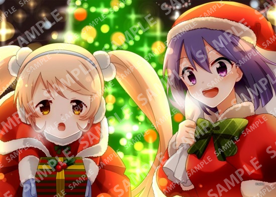 クリスマス