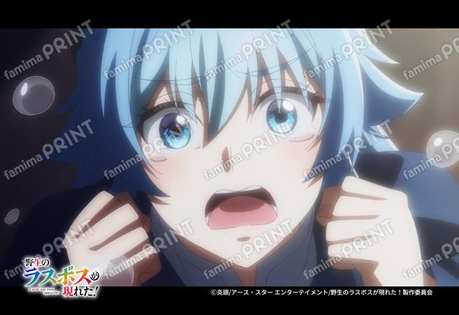 『野生のラスボスが現れた！』第2弾_35