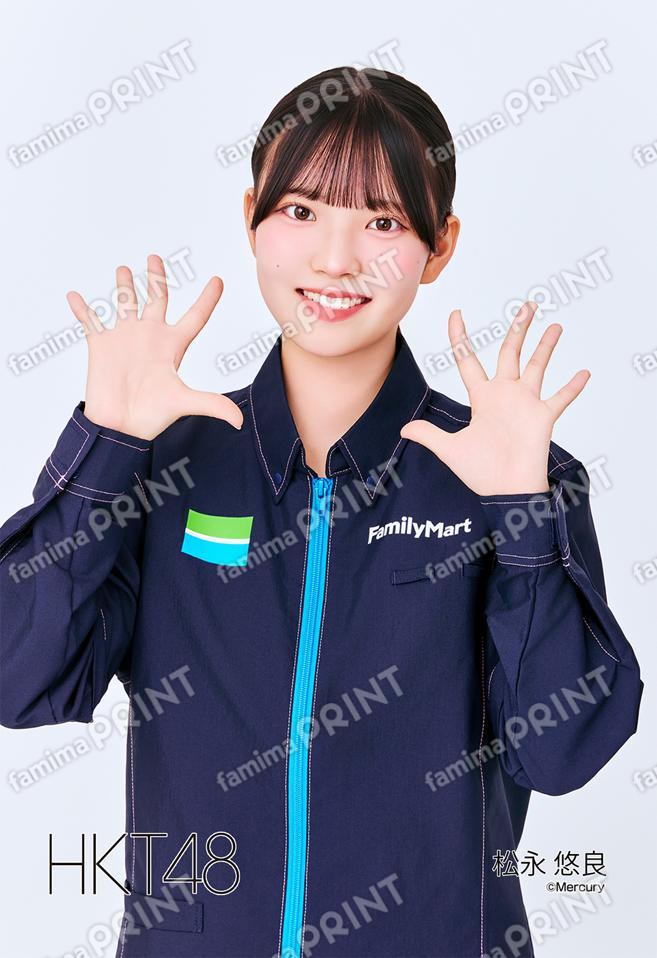 7期研究生 松永 悠良