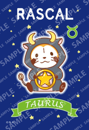ラスカル星座ブロマイド・牡牛座