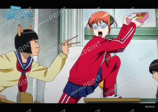 アニメ3年Z組銀八先生全12話振り返り(3)34