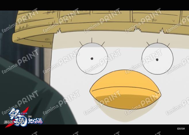 Gintama: The Movie - A New Translation of the Benizakura Arc - Recap (1) 04