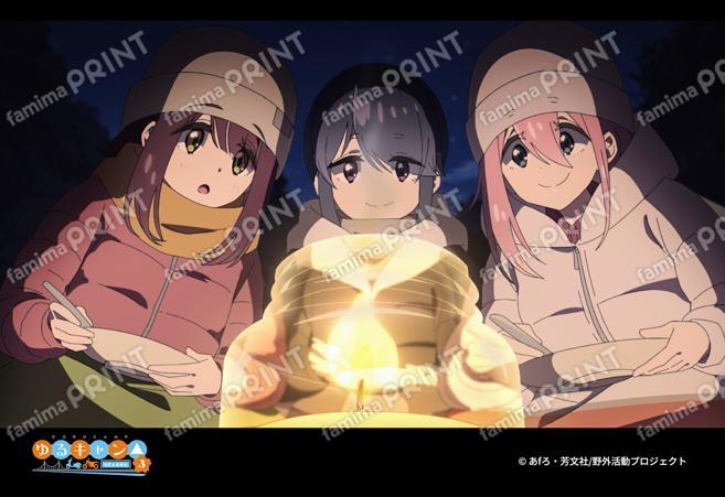『ゆるキャン△ SEASON３』第1弾_22