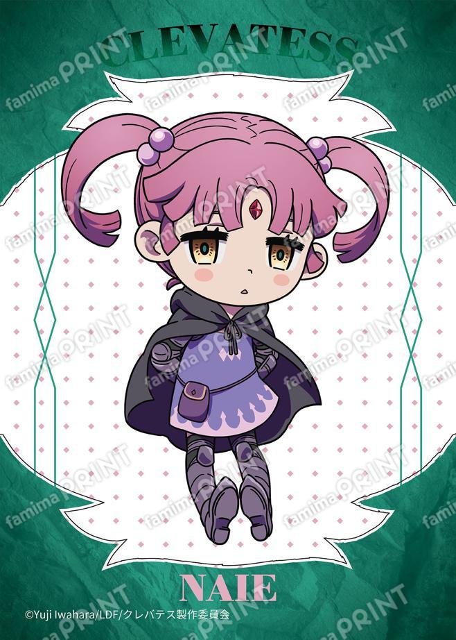 TVアニメ「クレバテス」_ナイエ02