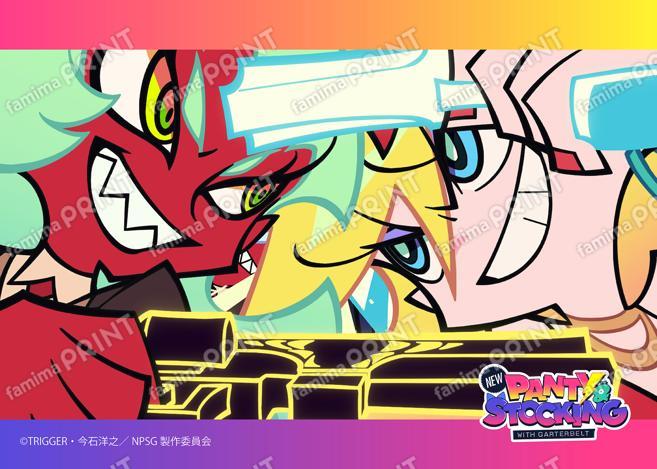 TVアニメ『New PANTY & STOCKING with GARTERBELT』場面写ブロマイド EP29~30・OP・ED 16