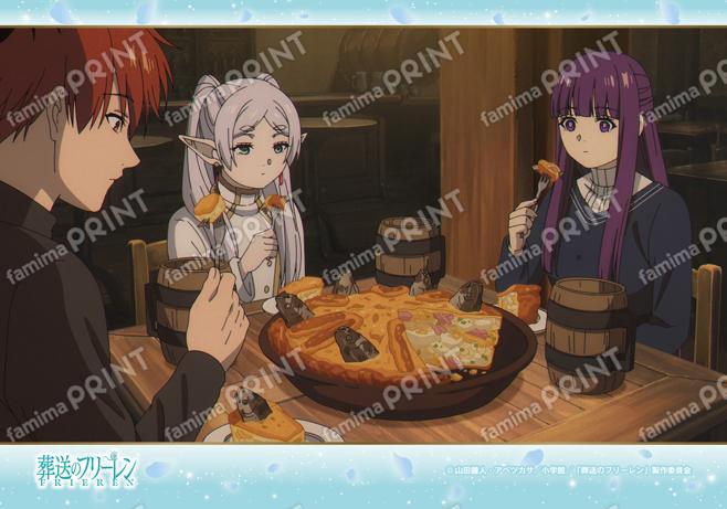 葬送のフリーレン　場面写ブロマイド第3弾19