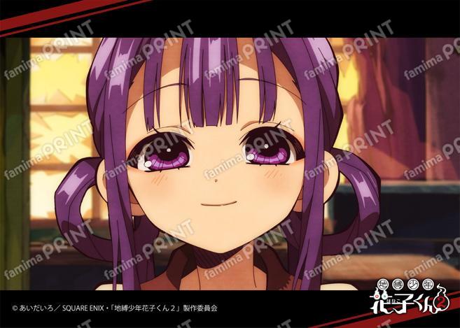 TVアニメ「地縛少年花子くん２」前編場面写ブロマイド 第1の怪07