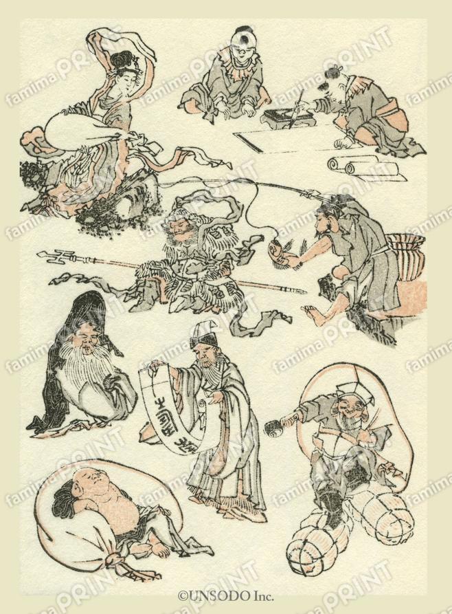 北斎漫画　七福神