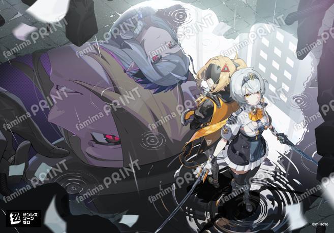 ゼンレスゾーンゼロキービジュアル２