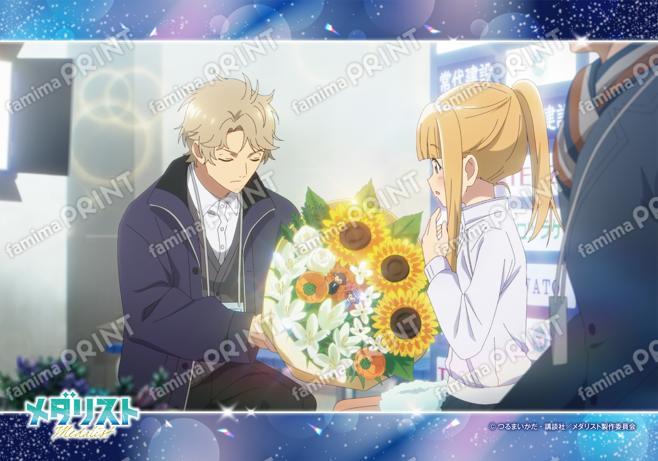 メダリスト　場面写ブロマイド第1弾17