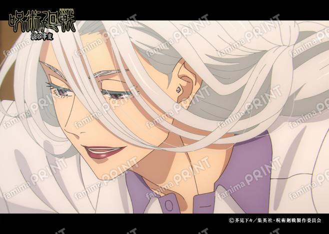 【再販】TVアニメ『呪術廻戦』第2期「渋谷事変」02