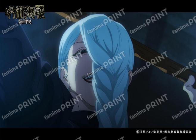 【再販】TVアニメ『呪術廻戦』第2期「渋谷事変」61