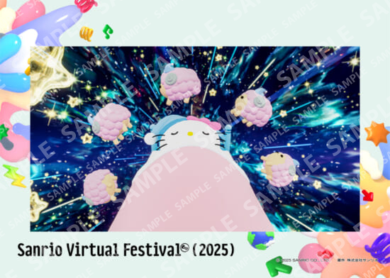 Sanrio Virtual Festival 2