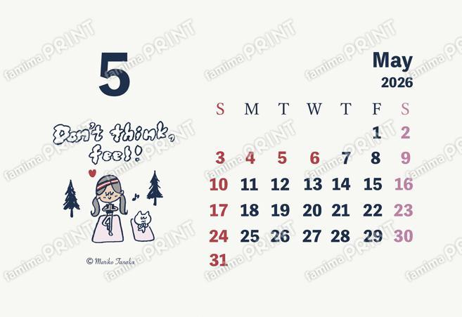 MarikoTanakaカレンダー5月